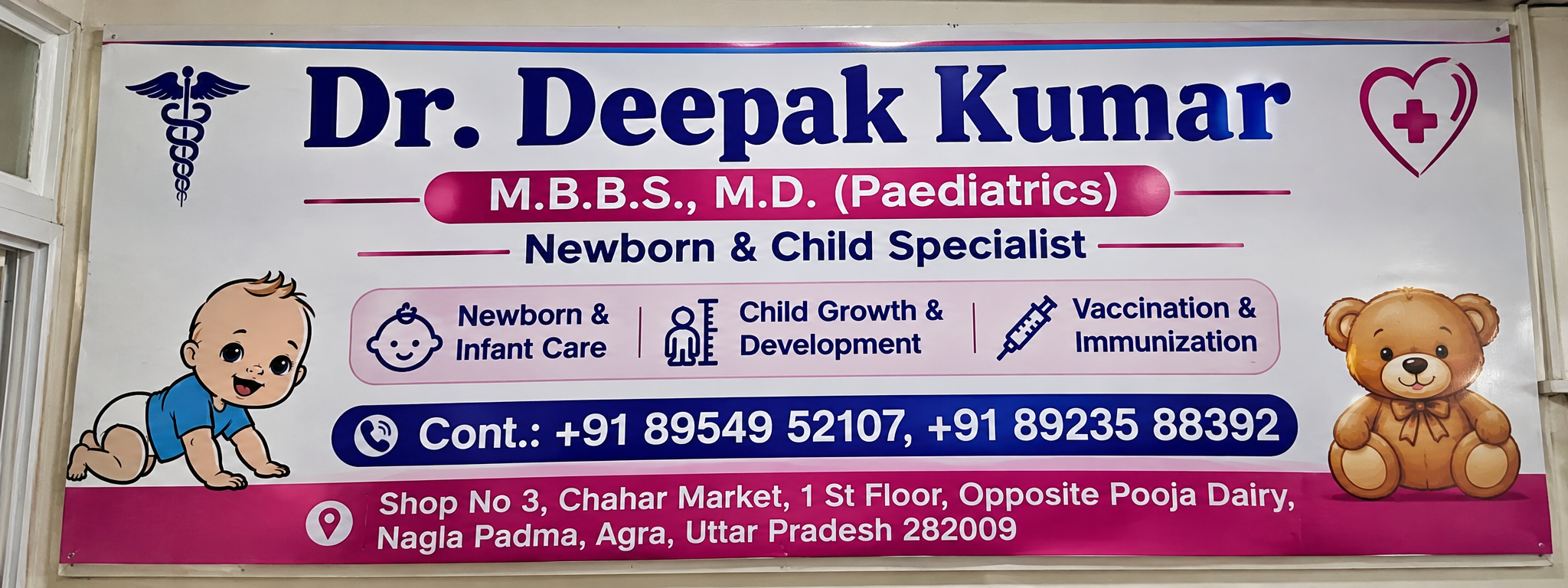 Dr. Deepak Kumar clinic banner